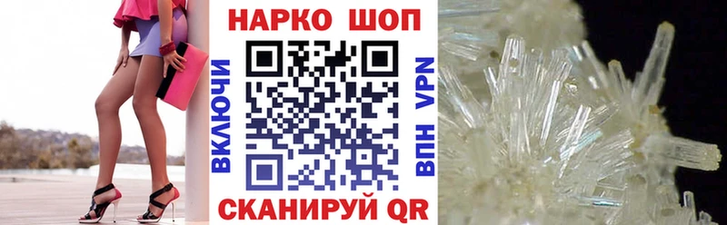 Наркошоп Нягань Каннабис  Меф мяу мяу  ГАШ 