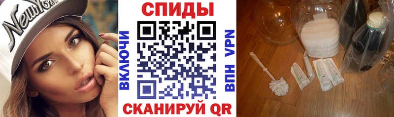 закладка  Нягань  АМФЕТАМИН Premium 