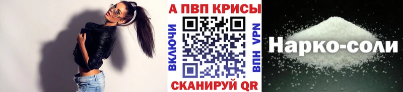 MEGA tor как найти закладки Нягань A-PVP VHQ