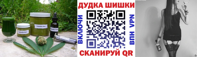 Еда ТГК марихуана  наркотики  блэк спрут маркетплейс  Нягань 