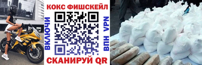 COCAIN 99% Нягань