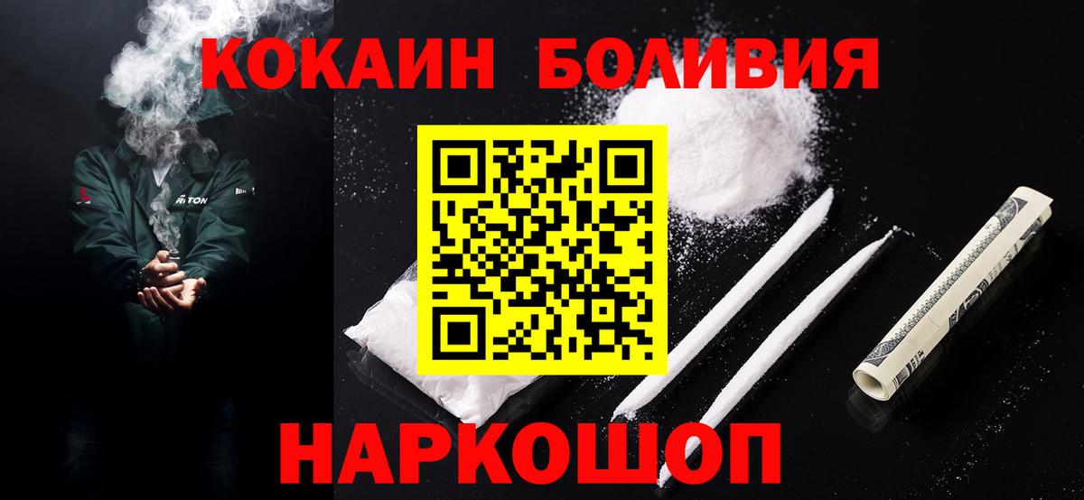 ГАШ Нягань