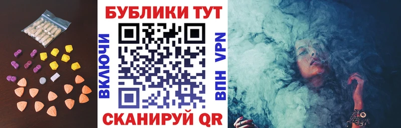 блэк спрут ссылки  Нягань  Экстази Дубай 