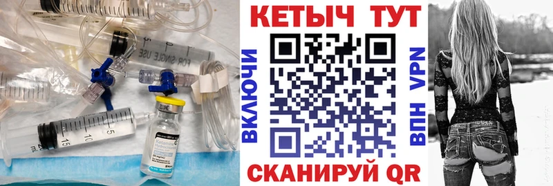 наркотики  Нягань  Кетамин ketamine 