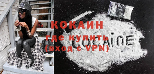 ГАЛЛЮЦИНОГЕННЫЕ ГРИБЫ Остров