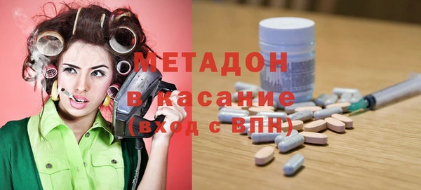 PSILOCYBIN Переславль-Залесский