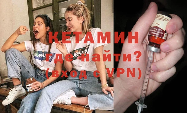 марки lsd Осташков