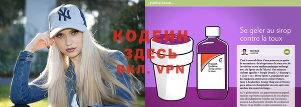 марки lsd Осташков