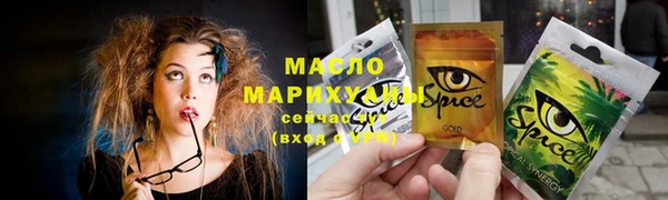 мескалин Пересвет