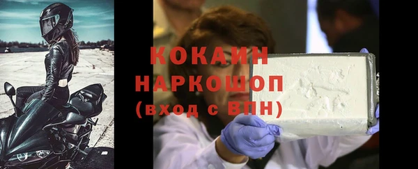 ГАЛЛЮЦИНОГЕННЫЕ ГРИБЫ Остров