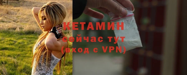 ГАЛЛЮЦИНОГЕННЫЕ ГРИБЫ Остров