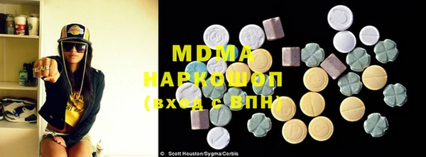 мдпв Пестово