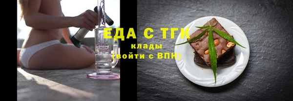 ГАЛЛЮЦИНОГЕННЫЕ ГРИБЫ Остров