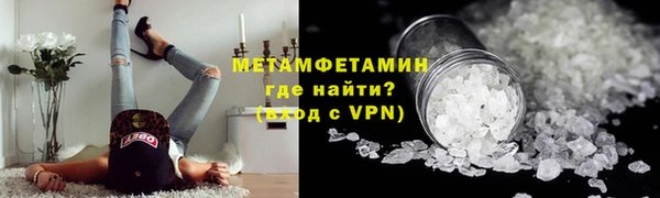 PSILOCYBIN Переславль-Залесский