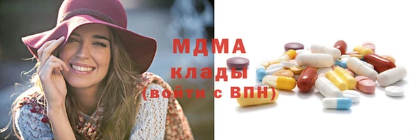 мдпв Нязепетровск