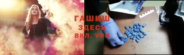 винт Осинники