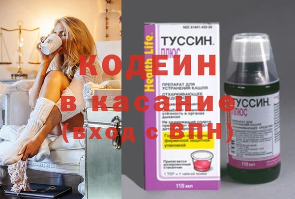 ГАЛЛЮЦИНОГЕННЫЕ ГРИБЫ Остров