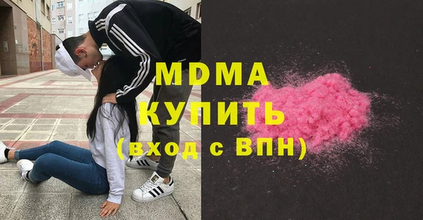 винт Осинники
