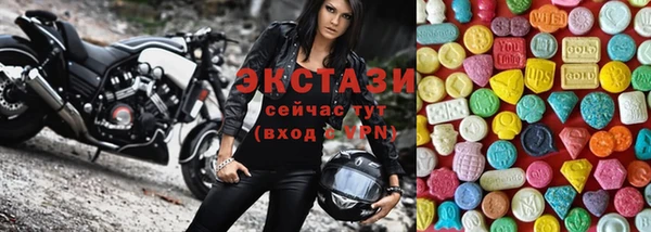 ГАЛЛЮЦИНОГЕННЫЕ ГРИБЫ Остров