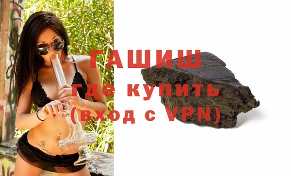 мескалин Пересвет