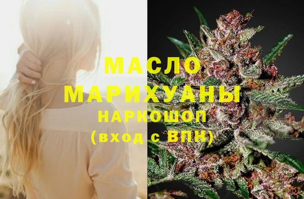 ГАЛЛЮЦИНОГЕННЫЕ ГРИБЫ Остров