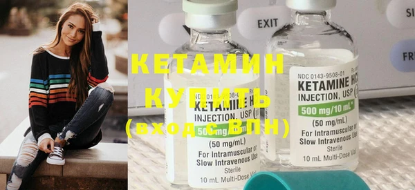 ГАЛЛЮЦИНОГЕННЫЕ ГРИБЫ Остров