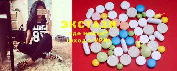 PSILOCYBIN Переславль-Залесский