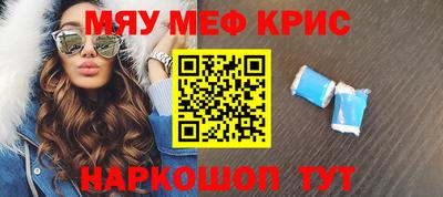 скорость Комсомольск-на-Амуре