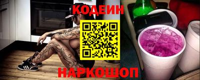 круглые Конаково