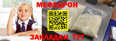 марки nbome Коммунар