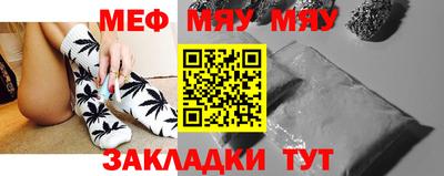 круглые Конаково