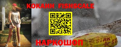 круглые Конаково