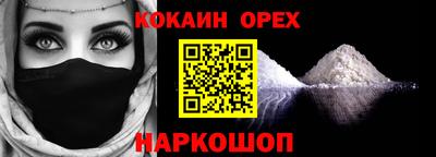 скорость Комсомольск-на-Амуре