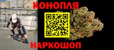 марки nbome Коммунар