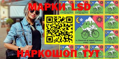 скорость Комсомольск-на-Амуре