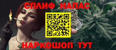 марки nbome Коммунар