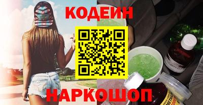 круглые Конаково