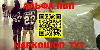 круглые Конаково