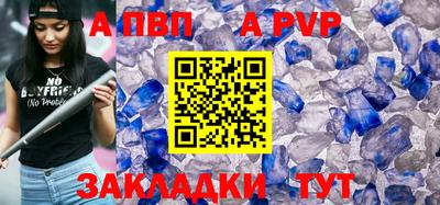 марки nbome Коммунар