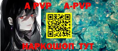 круглые Конаково
