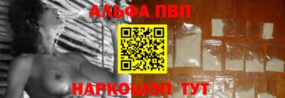 круглые Конаково