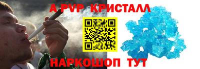 скорость Комсомольск-на-Амуре