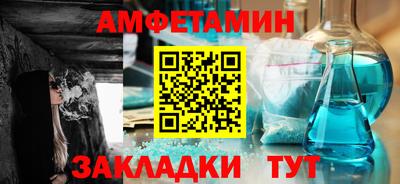 марки nbome Коммунар