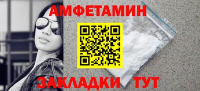 круглые Конаково