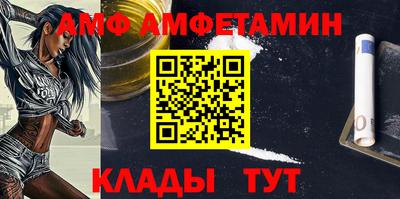круглые Конаково
