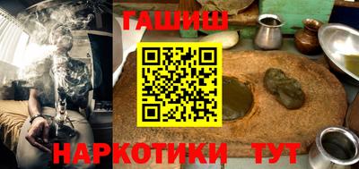 марки nbome Коммунар
