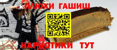 круглые Конаково