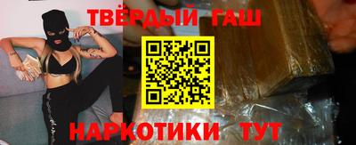 круглые Конаково