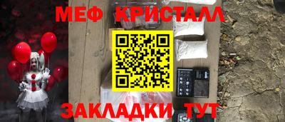 круглые Конаково