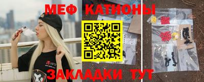 круглые Конаково